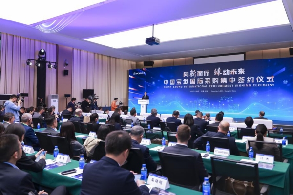 CIIE01_600.jpg