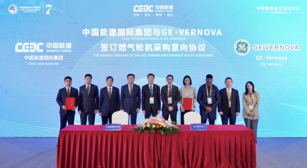 CIIE02_600.jpg