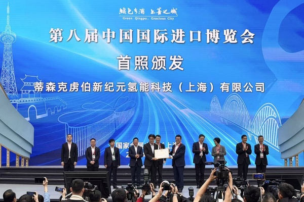 1762482121021064150.jpg 690c664aa310bfcda00147c1.jpg