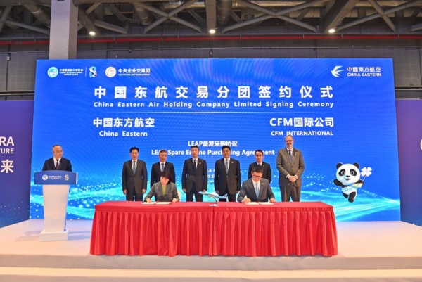 1762735443062003295.jpg 2.jpg