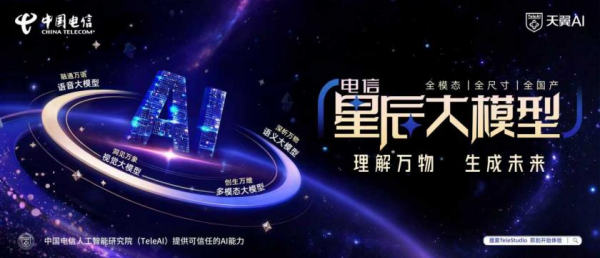 1767485921690030751.png 图片6.png