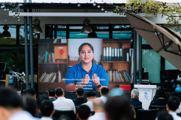 1767489252603006560.png 2.png