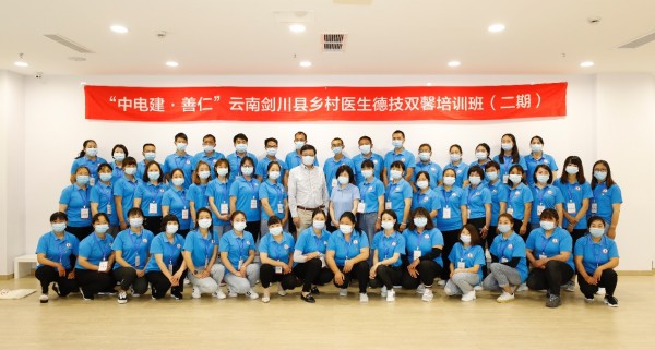 图片 2.jpg