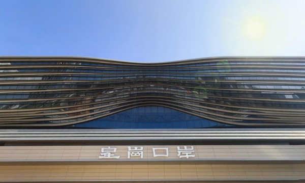图片 4.jpg