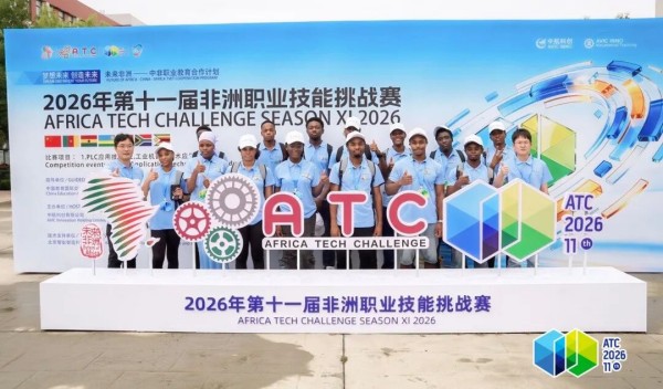 1789100846311039492.jpg 图片 1.jpg