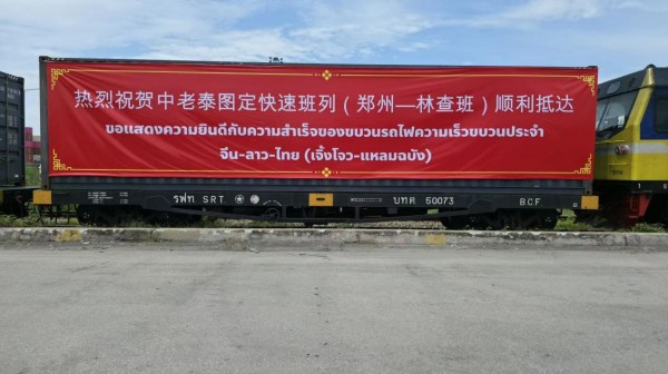 1789367273534085340.jpg 图片 2.jpg