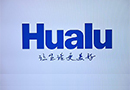 China Hualu Group Co Ltd