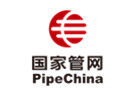 China Oil & Gas Pipeline Network Corporation