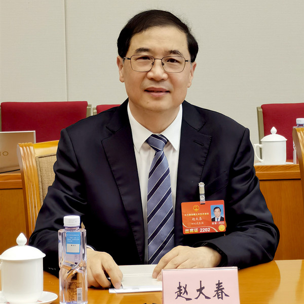 Zhao Dachun