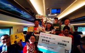64f02b25a310d2dc6d2700b7_副本2.jpg