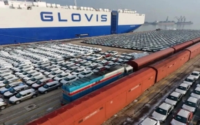 Yantai_290182.jpg