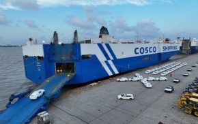 COSCO_290182.jpg