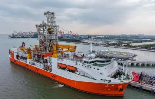 China's First Domestically Built Drilling Ship Commissioned