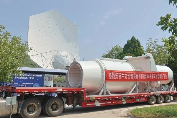 Antennas to Support Building of World's Largest Radio Telescope Array Delivered