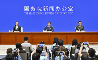 68a57308c6d0868f1eabb0ea_副本.jpg