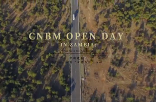 CNBM Holds Open Day Event at Zambia Industrial Park