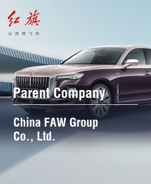 Product-Brands-红旗.png