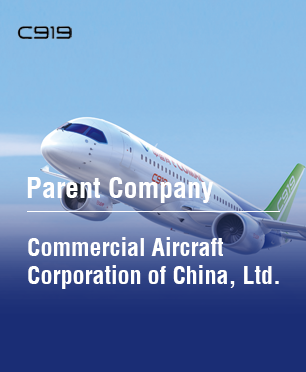 Product-Brands-C919.png