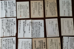 图片4_副本.png