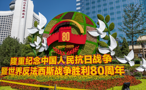 71ce0ae3596d4f719566970aabd17246_副本.png