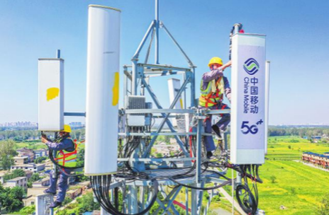 China Mobile Achieves Historic Breakthroughs During 14th Five-Year Plan