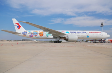 China Eastern Airlines Achieves Global Route Coverage 
