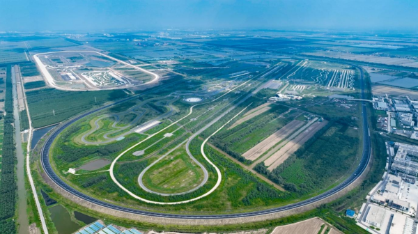 CATARC Committed to Making China an Automotive Powerhouse