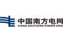 China Southern Power Grid