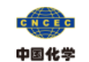 China National Chemical Engineering Group Corporation