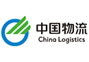 China Logistics Group Co., Ltd.