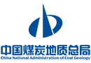 China National Administration of Coal Geology